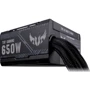 Блок питания ASUS TUF-GAMING-650B: Модульные (съемные) кабеля нет