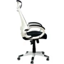 Кресло офисное Special4You Briz black/white (E0451)