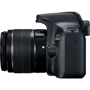 Canon EOS 4000D Kit (18-55mm) DC III UA: Размер матрицы, мм 22.3x14.9