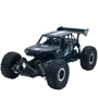 Автомобиль Off-Road Crawler на р/у – Speed King (черный металлик, метал. корпус, аккум. 6V, 1:14) (SL-153RHMBl) фото 11