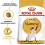 Сухой корм Royal Canin Siamese Adult для взрослых кошек Сиамской породы 2 кг (2551020: Класс Супер премиум
