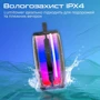 Акустика Promate Lumitower 8W Black (lumitower.black): Выходная мощность 8 Вт