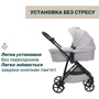 Універсальна коляска Chicco Seety 2 в 1 світло-сірий (87097.70.01): Матеріал коліс полиуретан