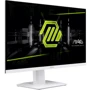 Монитор MSI MAG 274QRFW (9S6-3CC29H-246): Покрытие экрана матовое