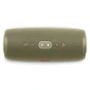 Акустика JBL Charge 4, Sand (JBLCHARGE4SAND): Тип портативная