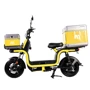 Электроскутер CARGO Aima U1Si Yellow Gloss фото 11