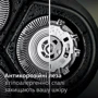 Електробритва Philips Shaver Series 3000 S3342/13: Можливість вологого гоління есть