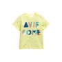 Футболка H&M 7Z4688265 68 см желтая