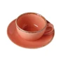 Чашка чайна Porland Seasons Orange 200 мл із блюдцем 160 мм у наборі (213-222105.O): Тип Чашка c блюдцем