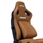 Кресло игровое Anda Seat Kaiser 4 Brown Size L (AD12YDDC-L-20-K-PV/C) фото 7