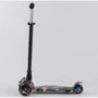 Детский самокат Best Scooter Maxi A 25779/779-1542 Черный принт: Тип колес литые