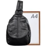 Женский рюкзак Valiria Fashion черный (DETBA2507-9): Стиль Повседневный (Casual)