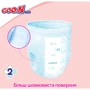 Трусики-підгузки Goo.N Plus для дітей 13-25 кг (розмір ХXL, унісекс, 28 шт.): Стать дитини Унисекс