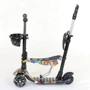 Самокат дитячий 5 в 1 Best Scooter чорний (34760): Максимальне допустиме навантаження, кг 30