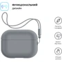 Чехол ArmorStandart Silicone Case with straps Gray (ARM68610) for Apple Airpods Pro 2 фото 1