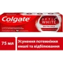 Colgate Зубная паста Optic White отбеливающая 75 мл: Назначение Ароматизация, Комплексная защита, От зубного налета, Отбеливание, Очищение, Свежесть дыхания