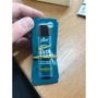 Пробник анальной смазки pjur backdoor Regenerating 2 мл на водной основе, с пантенолом и экстрактом ромашки