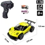 Автомобиль Sulong Toys SPEED RACING DRIFT на р/у AEOLUS (желтый) (SL-284RHY): Класс Дрифт