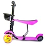 Самокат Scooter Smart 3in1. Pink (cмарт-колеса, многофункциональный): Тип колес литые