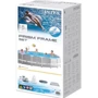 Басейн каркасний Intex 26732 NP, 549-122 см (насос 220V, 5687 л/год, об'єм води - 24311л, сходи, тент, підстилка) фото 4