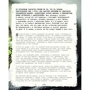 Давай позавтракаем!: ISBN 978-5-699-84346-6