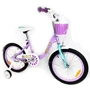 Велосипед детский RoyalBaby Chipmunk MM Girls 16", OFFICIAL UA, фиолетовый: Тормоза ободной (V-Brake)