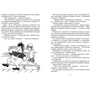 Астрид Линдгрен: Три повести о малыше и Карлсоне: ISBN 978-5-389-16103-0