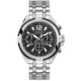 Наручные часы Guess (W1258G1)