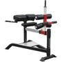 Скамья для жима и пресса Impulse Sterling горизонтальная (SL7013)