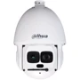 IP-камера відеоспостереження Dahua PTZ Starlight DH-SD6AL445GB-HNV (4 MP 45x/3.95-177.7 mm)