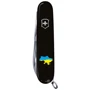Мультитул Victorinox HUNTSMAN UKRAINE Мапа України 1.3713.3_T1166u (Vx13713.3_T1166u) фото 6