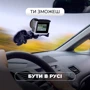 Экшн камера Набор блогера 30 в 1 AIRON ProCam 8 Black с аксессуарами: Карты памяти microSD до 128 Гб