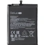 Аккумулятор Gelius Pro 4920mah (BN55) for Xiaomi Redmi Note 9S/Poco M2 Pro