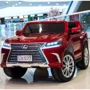 Детский электромобиль Bambi Racer Lexus красный (M 3906EBLRS-3): Максимальная нагрузка, кг 50