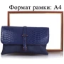 Женская сумка кросс боди Amelie Galanti темно-синяя (A991344-blue): Материал Искусственная кожа