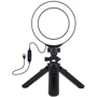Кольцевая USB LED лампа Puluz PKT3058B 4.7" cо штативом (PKT3058B)