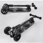 Самокат Best Scooter Maxi черный (505): Тип колес литые