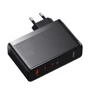 Зарядний пристрій Baseus Wall Charger GaN5 Pro 2xUSB-C+USB 140W з USB-C Cable Black (CCGP100201): Кабель в комплекті USB-C