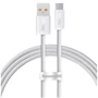 Кабель Baseus USB Cable to USB-C Dynamic Series Fast Charging 100W 1m White (CALD000602)