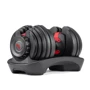 Гантель Bowflex 552i Select Tech (708447912749): Количество гантелей, шт 2