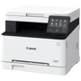 МФУ Canon i-SENSYS MF651Cdw (5158C009) UA: Класс устройства офисный