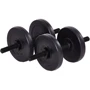 Гантель HDS битумные 2x6 кг