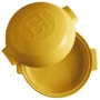 Форма для запекания сыра Emile Henry Cheese Baker 19.5х17.5см желтая (908417): Диапазон температур, °C от -20°С до +270°С