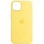Чехол для iPhone ArmorStandart Silicone Case Yellow for iPhone 14 Plus (ARM62432)