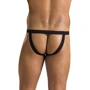 Сексуальные трусы Passion 044 SLIP OPEN BEN black XXL/XXXL