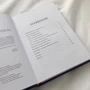 Карен Визнер: Живой текст. Как создавать глубокую и правдоподобную прозу: Количество страниц 304