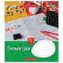 Набір зошитів 1 Вересня ПРЕДМІТКА (Workbook) 8 видів 48 аркушів фото 4