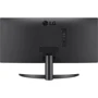 Монітор LG 26WQ500-B: Роздільна здатність Ultra Wide Full HD (2560x1080)