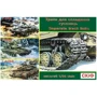 Траки для сборки гусениц танков Т-64А, Т-64Б, Т-64БВ (MK501)