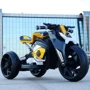 Дитячий електромотоцикл 3 колісний Bambi Racer жовтий (M 4827EL-6): Максимальне навантаження, кг 30